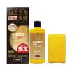 Prostaff Car Wash Supplies Window Glass Oil Film Remover Kiirubin Gold PRO 200g with Applicator Glass Cleaner A-85
