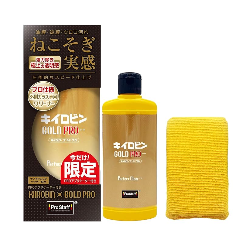 Prostaff Автохимия Очиститель масляной пленки со стекол Kiirubin Gold PRO 200 г с аппликатором Очиститель стекол A-85