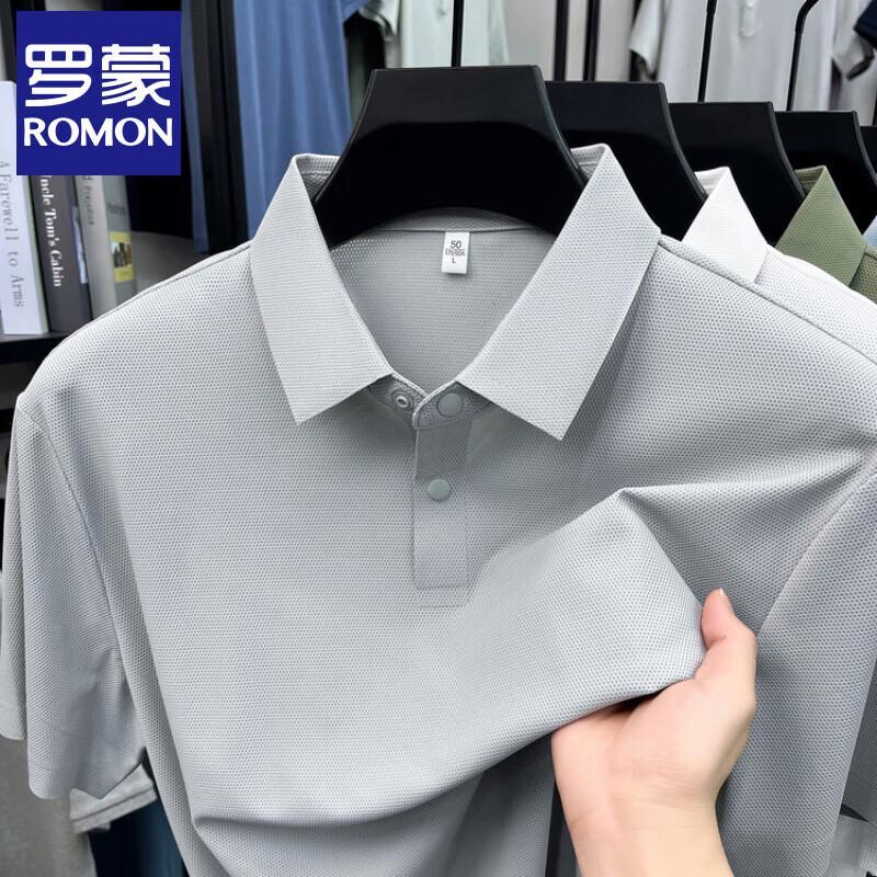 Romons Men's High-Elastic Seamless Business Casual Polo T-Shirt