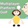 New Multiplayer Platform Golf Plush Toy Figure Cartoon Character Pp Cotton Short Plush Customized Yellow 25cm 0.09kg