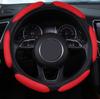Bread Style Car Steering Wheel Cover Soft Elastic Embossed Handle Cover Family Car SUV Truck