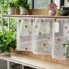 Double Layer High-End Embroidered Kitchen Cabinet Blackout Café Curtain