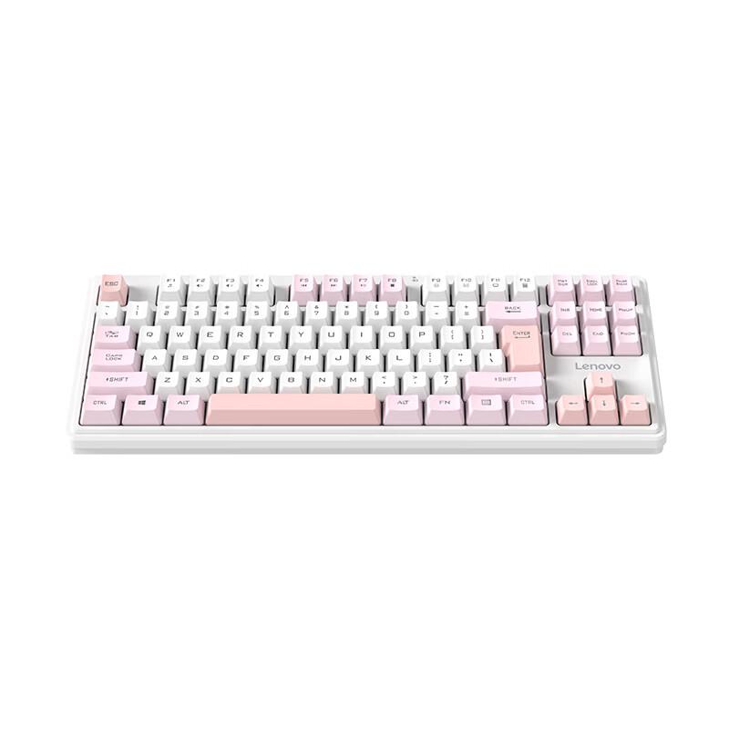 Lenovo Zhaoyang Yue X5K Pro Wireless Ergonomic Keyboard