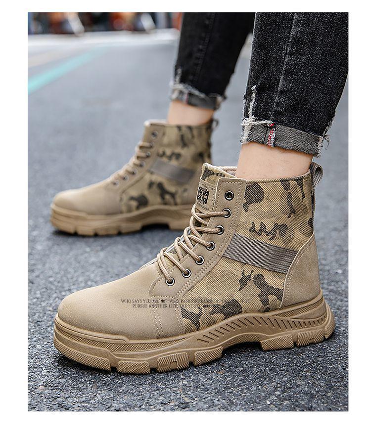Camouflage Canvas Plus Size High Top Martin Boots - Autumn/Winter Thickened Denim Work Boots for Men