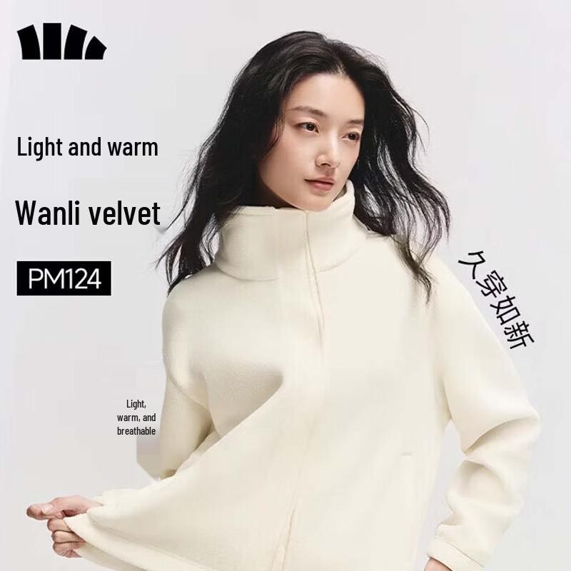 Beneunder Women s Loose-Fit Lightweight Fleece Jacket M