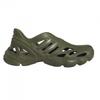 Childrens/Kids Supernova Clogs