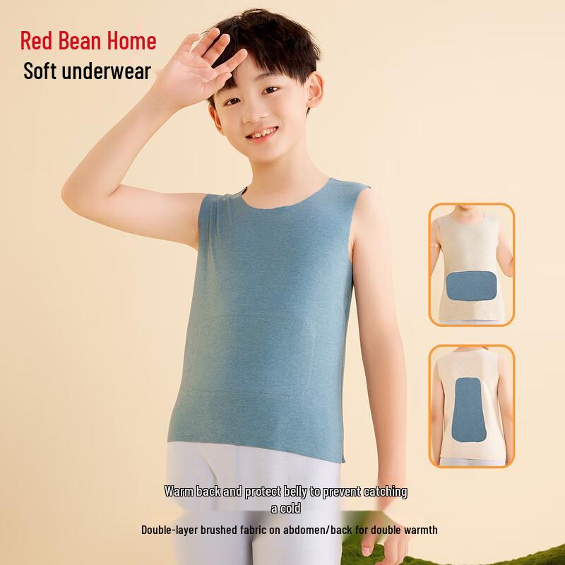 Hodohome Boys' 3A Antibacterial Thermal Vest with Lamb Wool & Silk