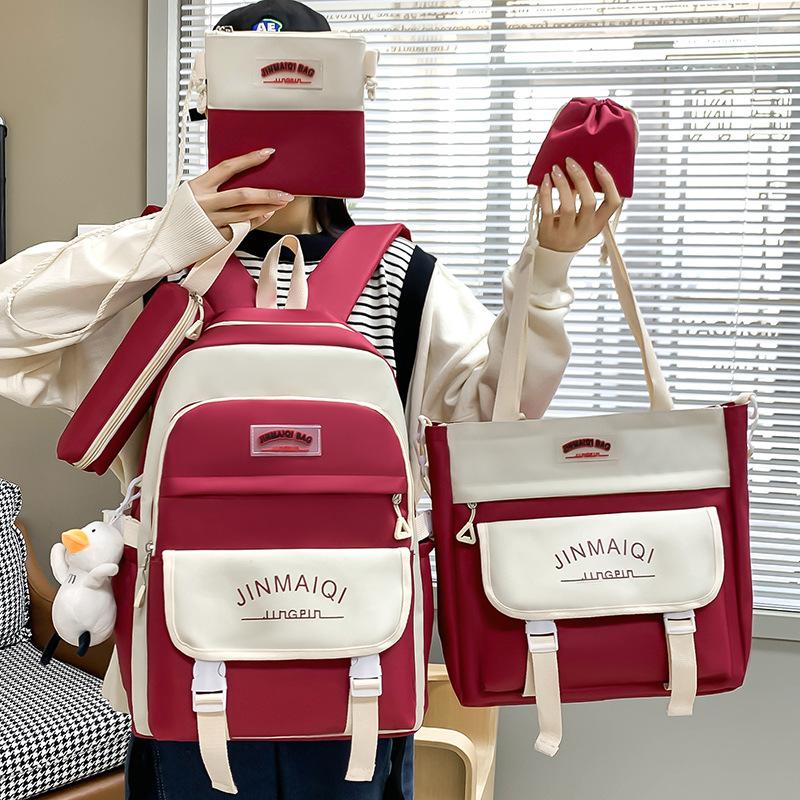 School bag children's primary school students five-piece men's backpack middle school students high quality fashion junior high school