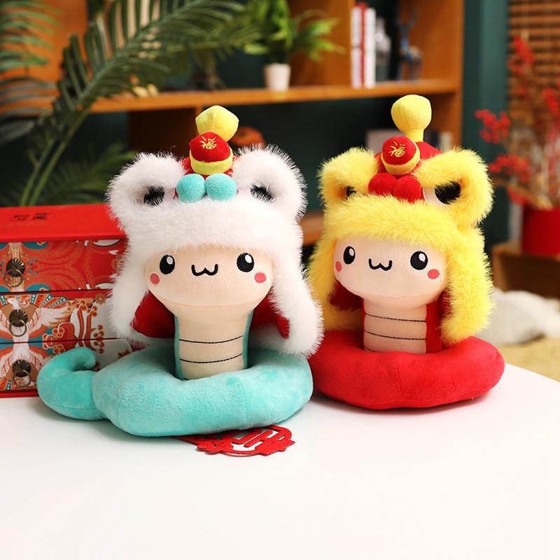 Chinese Year New Mascot Snake Plush Toy Wear Hat Stuffed Doll Room Gift Decor