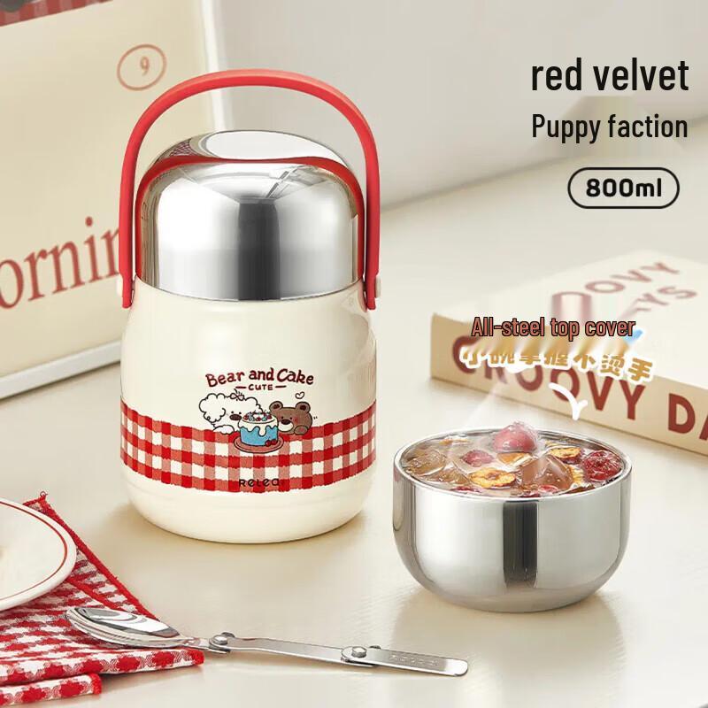 RELEA 800ml 316 Stainless Steel Thermal Food Jar