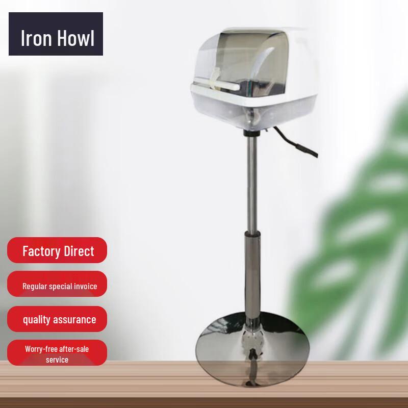 Chalk Holder for Weightlifting Pull-ups