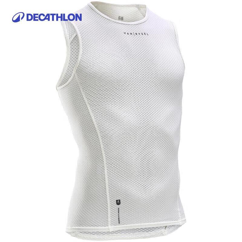 Мужская безрукавка-базовый слой для велоспорта Decathlon S белый