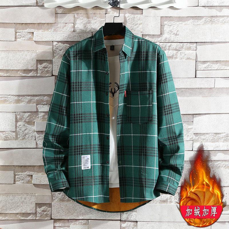 Thickened Warm Shirt Men's Plaid Casual Shirt