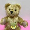 [USED] Martin Sonneberg Teddy Bear, Made In Germany, Limited Edition of 999