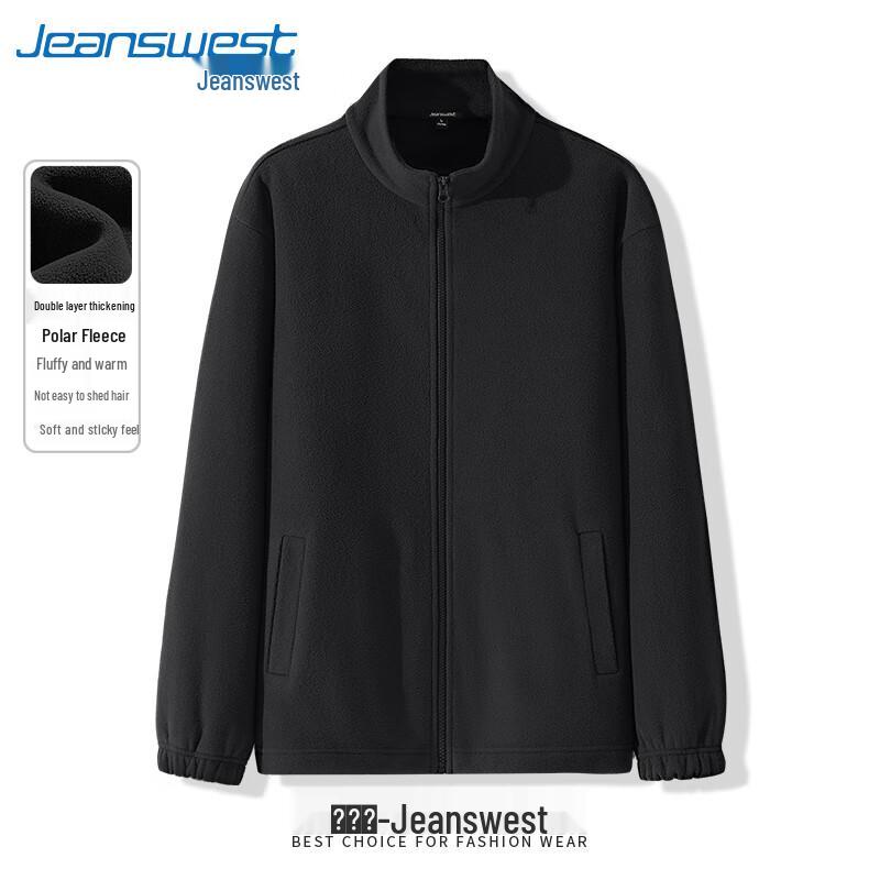 

Jeanswest Men s Winter Fleece Lined Stand-Collar Jacket 4XL