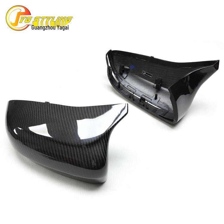 

Carbon Fiber Rearview Mirror Shells for BMW M5/M8 F90-F93 Gloss Version