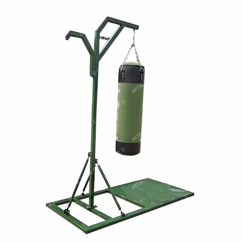 ART&LIVING Punching Bag Stand & Heavy Bag Set