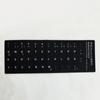 Multi-Language Keyboard Stickers Keyboard Decal Alphabet Button Layout Letter Protective Film