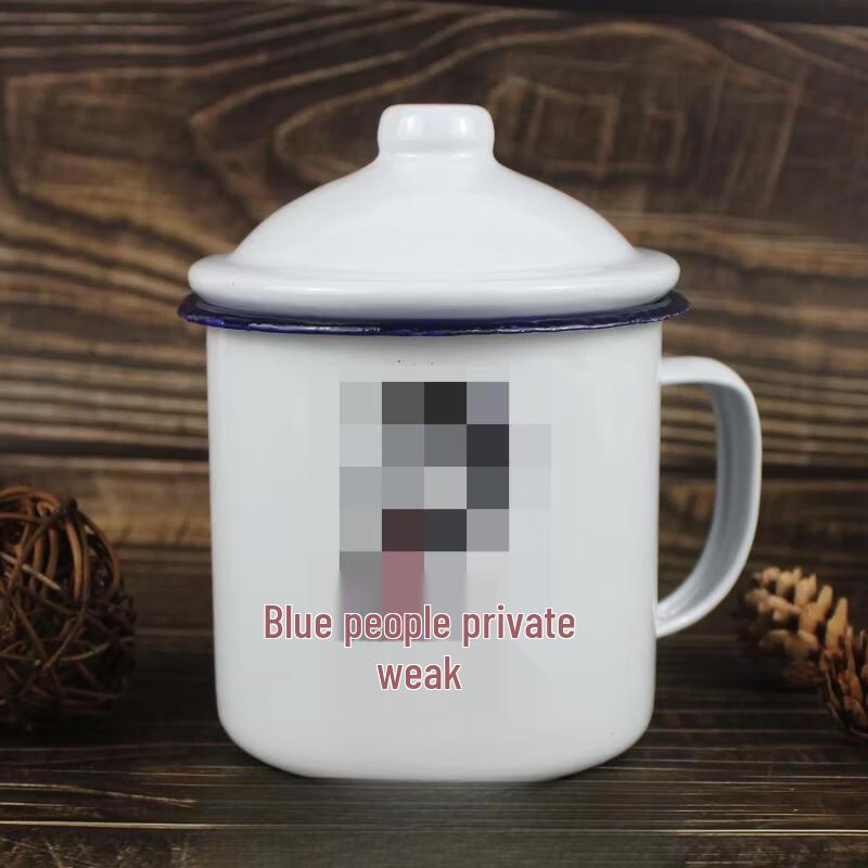 OLOEY  Serve the People  Thickened Enamel Tea Mug with Lid