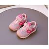 Children's Forrest Gump Shoes Spring and Summer Breathable Mesh Sneakers Girls Board Shoes Boys Low-top Running Shoes Baby White Shoes
