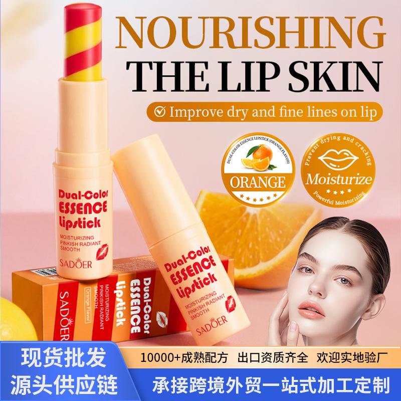 Dual Color Essence Lip Balm Orange Flavor Moisturizing Hydrating Lip Care Smooth Pink Lip Balm