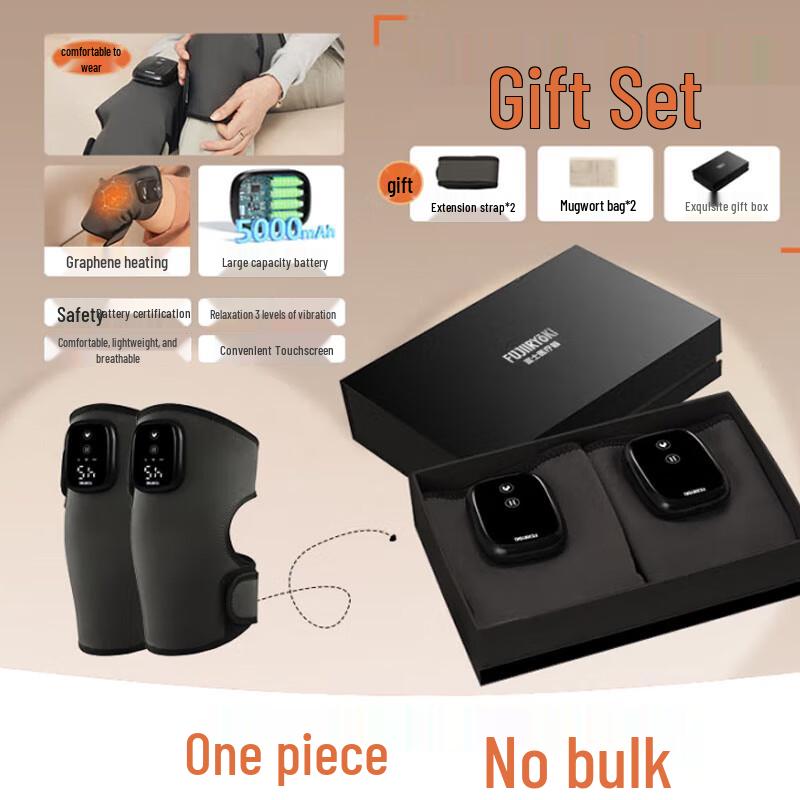 

FUJIIRYOKI Heated Knee Massager