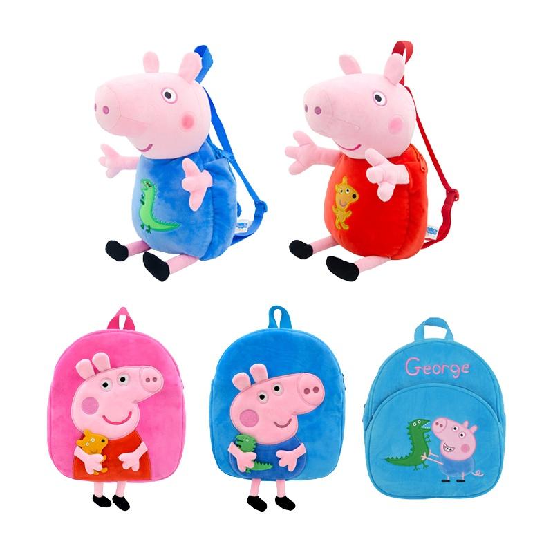 Adorable Peppa Pig 3d Plush Backpack For Kids Soft And Super Cute