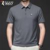 Tucano Men's Breathable Wrinkle-Resistant Polo Shirt