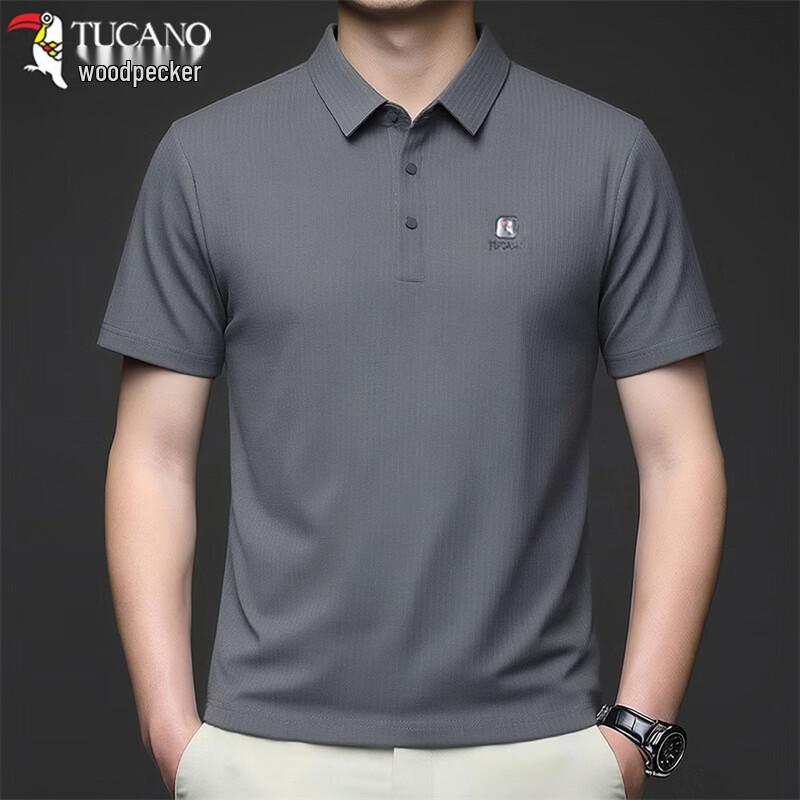 TUCANO Men s Breathable Wrinkle-Resistant Polo Shirt XL