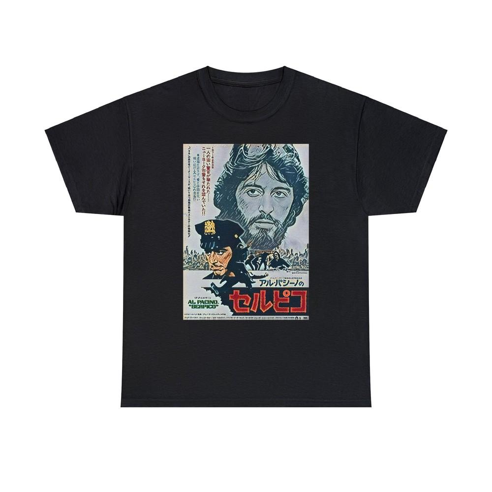 

Serpico Al Pacino Japanese Graphic Print Art SS Crew Unisex Heavy Cotton T-Shirt 3XL