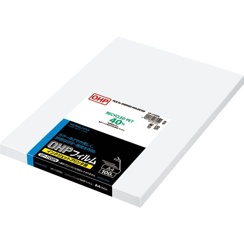 KOKUYO OHP Film for Inkjet 100 Printers, A4, sheets, VF-1102 белый