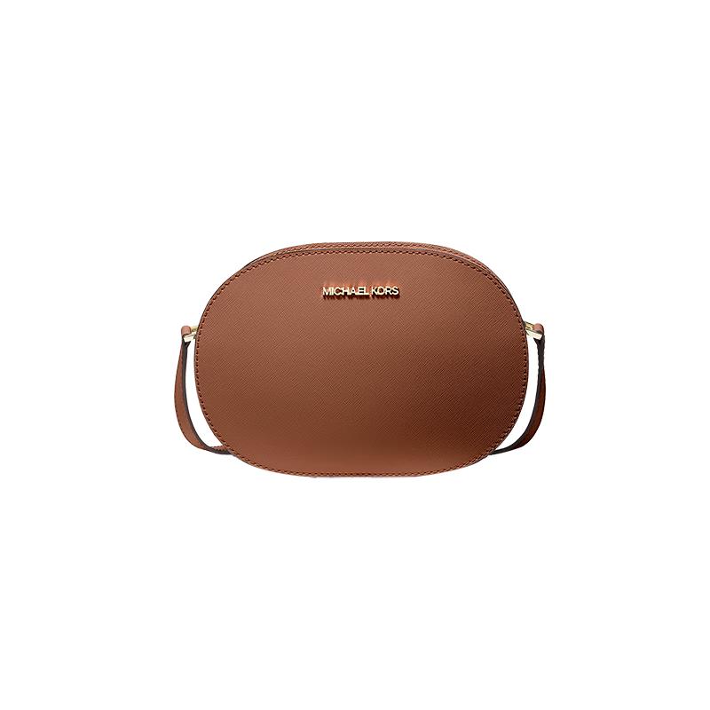 Michael Kors Средняя круглая сумка через плечо Jet Set Travel Medium