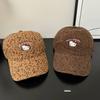 Cat Leopard Print Embroidered Baseball Cap With Adjustable Fit For Summer Sun Protection