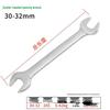 High Hardness Metric Mirror Finish Multi-Size Double-Ended Open-End Wrench