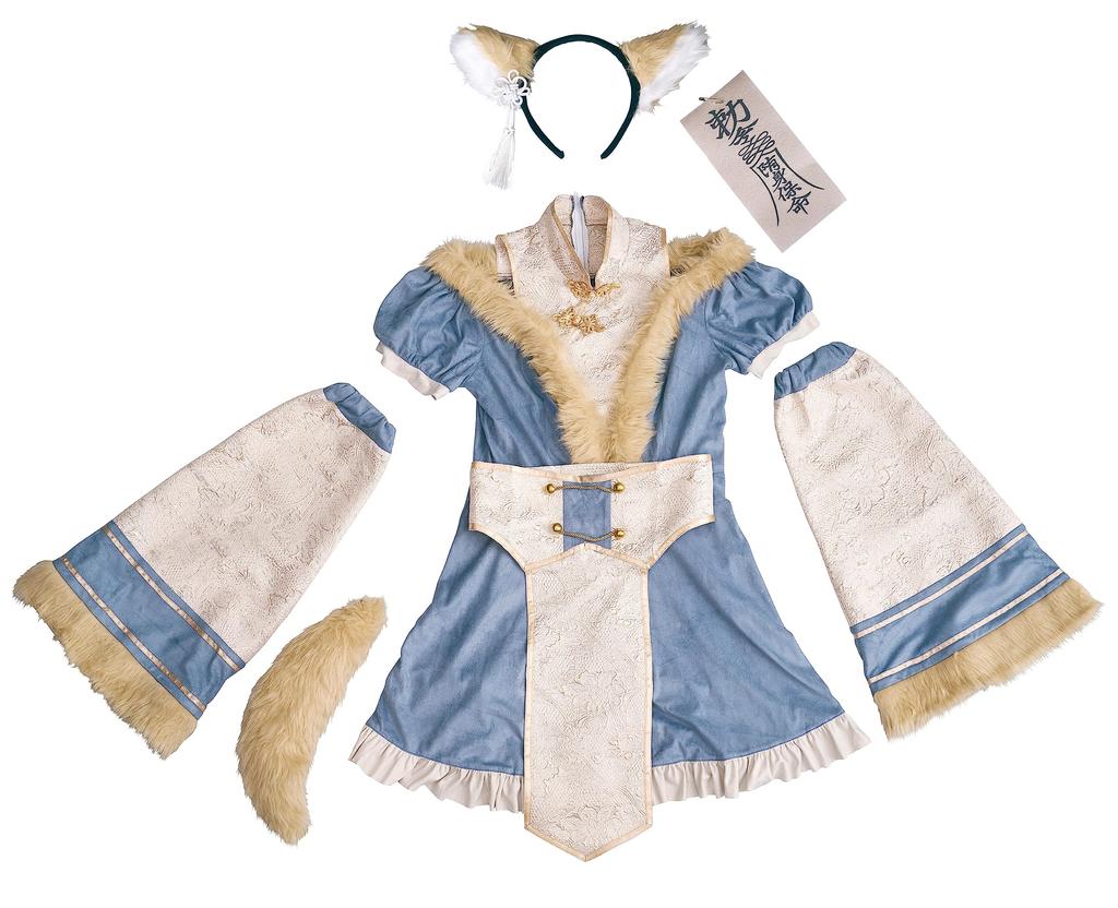 Clearstone Dusty Confi Halloween Fox Jiangshi Costume for Women, Blue