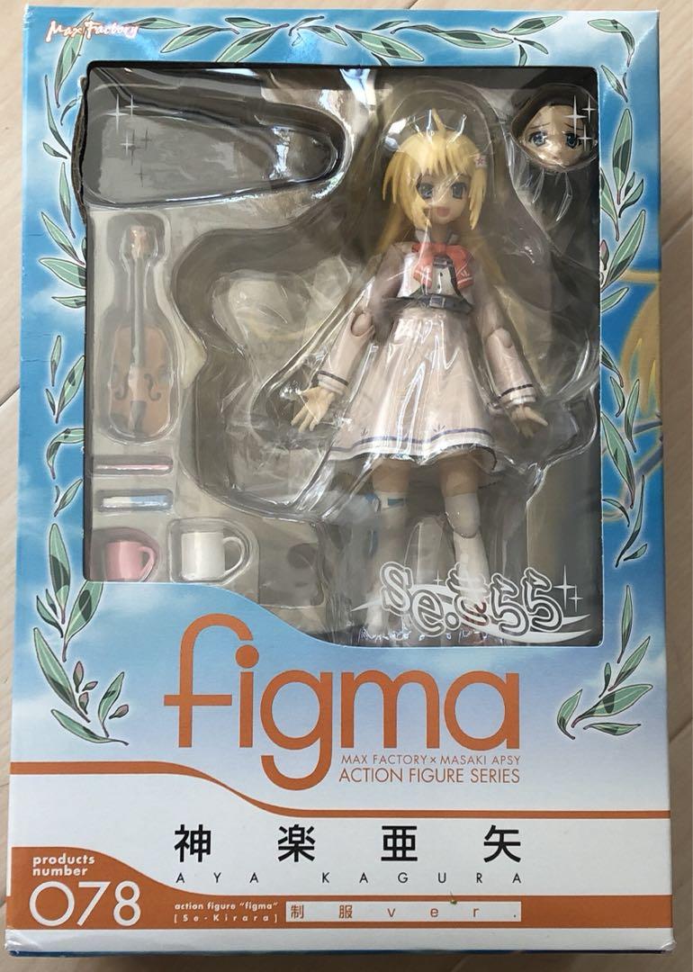 

[USED] figma se Kirara Kagura Aya Uniform ver.