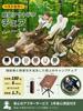 WEJOY Camping Outdoor Assembles In 5 Camping Load Capacity Coffee Chair, Folding, Compact, Chair, Seconds, Ultra-Lightweight Chair, Fishing,