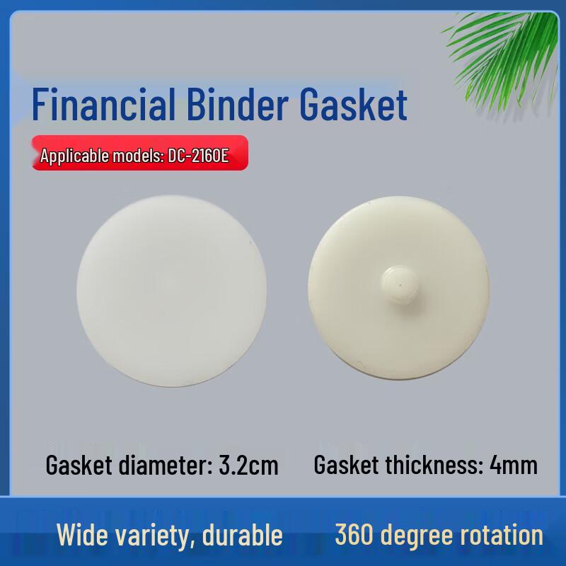 DoCon Financial Binding Machine Blade Pad