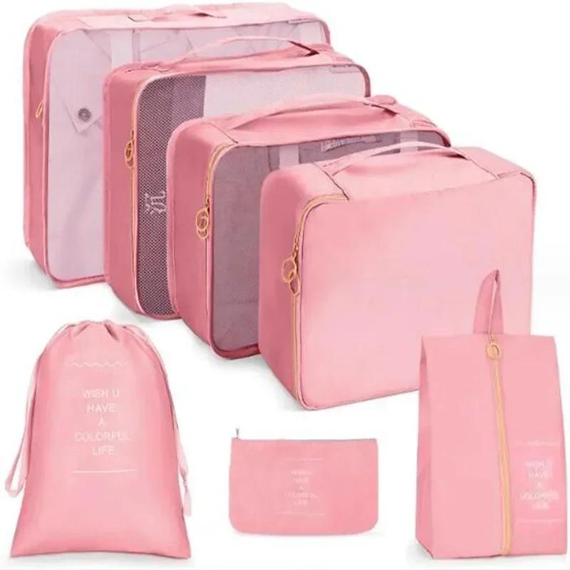 7Pcs Travel Organizer Storage Bags Suitcase Packing Cubes Set Cases Portable Luggage Clothes Shoe Tidy Pouch Folding