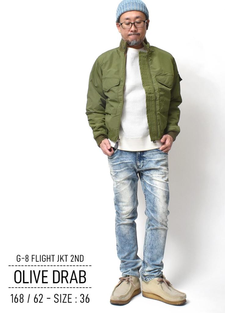 Flight Jacket [Houston] G-8 Men's (Outer/Padding/Short Length) (Size 36/Olive Drab)