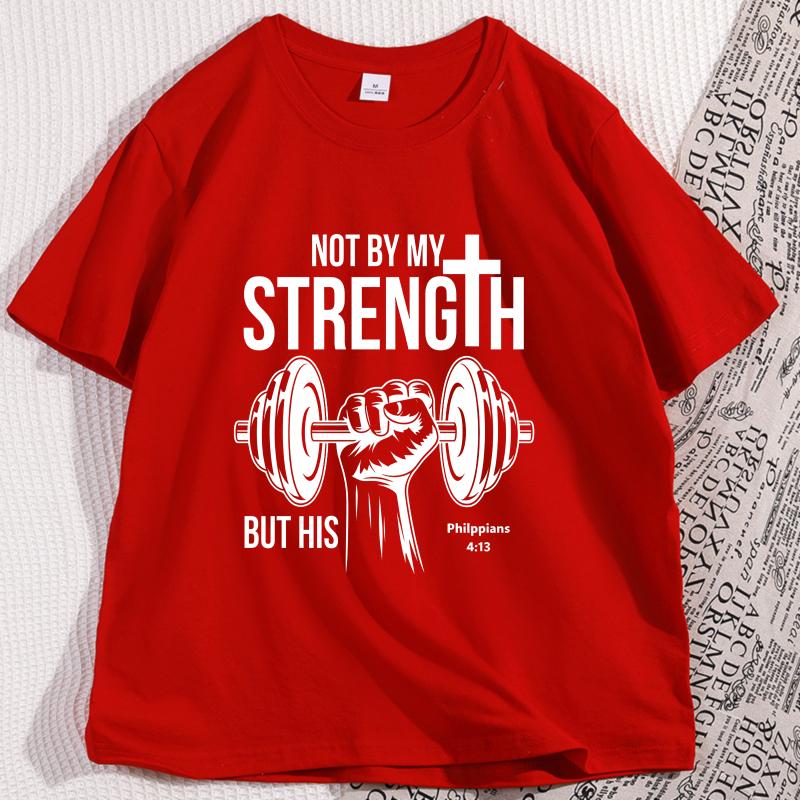 My Strength Christian Men Bible Tshirt Gym Workout Weightlifting T Shirt Matching Christian Tshirt Funny Loose Cotton Tees S