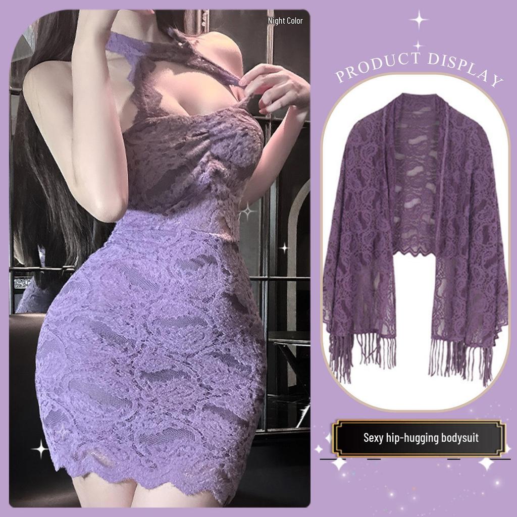Purple Halter Neck Cheongsam: Sexy Slim Fit Lingerie with Padding and Lace