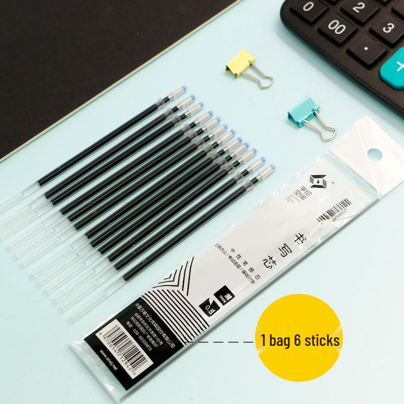 Huaxia Wan Juan Writing Refill Set White Writing Pen Shell