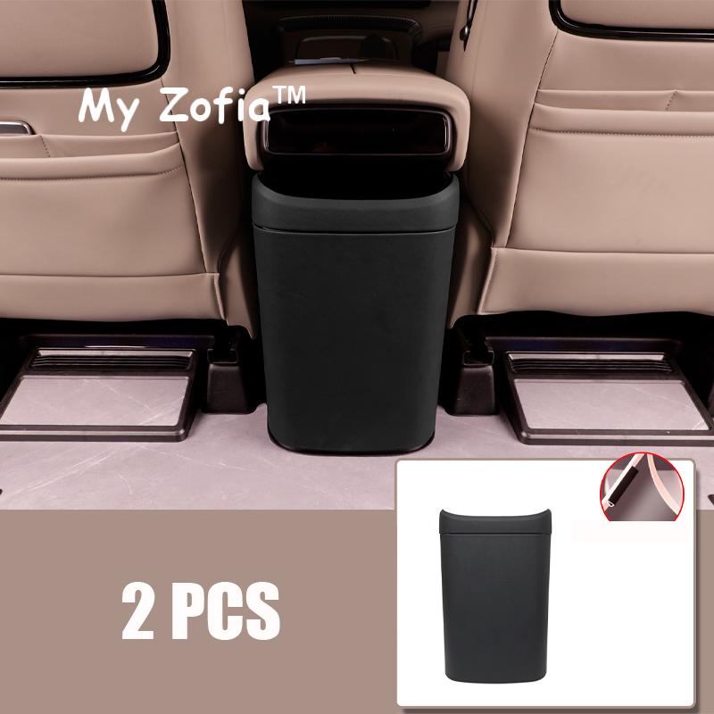 For Xpeng X9 2024 2025 2026 Car Rear Refrigerator Anti Kick Cover Anti Scratch Anti-dirt Refrigerator Panel Accessories