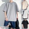 Sleeve Solid Loose Crew Big Round Korean Street Short Simple Gray X-cross Men's 3/4 T-Shirt, Color, Fit, Opaque, Stylish, Oversized, Neck, Silhouette,