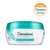 Nourishing Moisturizing Cream 150ml 5 Pieces
