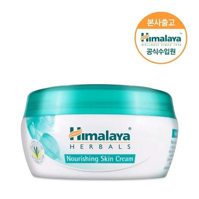 Îngrijirea feței – Creme și loțiuni de față