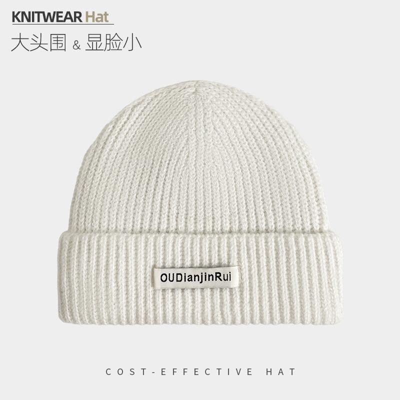 Knitted Hat With Letter Prints For Winter Warmth And Style For Casual Wear