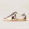 Scarpe da Ginnastica Loafer Donna Stampa Stelle Usurata Tacco Basso Comode Casual con Suola in Gomma