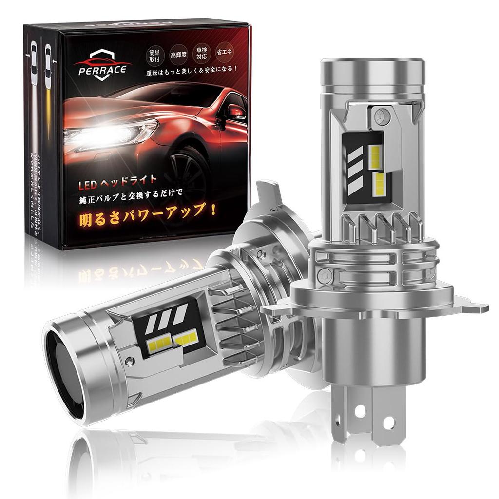 Bright Perrace H4 LED Vehicle Inspection Super Compatible with 12V High Cooling Strong Cutoff Line Vehicle Inspection Pack of 2 [Super 30,000 LM!]